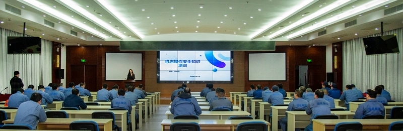 常林公司開展機(jī)床操作安全知識防護(hù)專題安全教育培訓(xùn).jpg